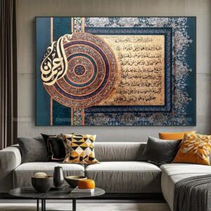 https://rangwala.com.pk/wp-content/uploads/2026/03/Buy-Paintings-300x300.jpg