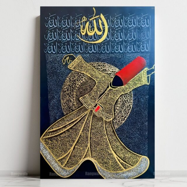 The Golden Darwaish Art
