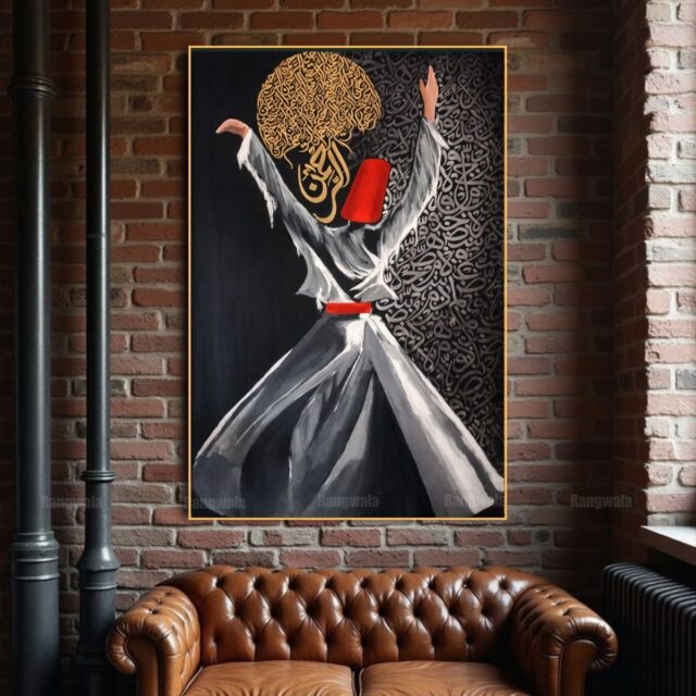 Mystic Sufi Whirl Painting Art