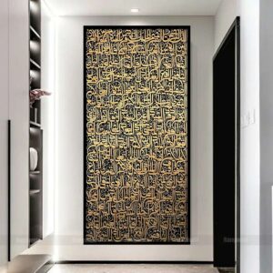 https://rangwala.com.pk/wp-content/uploads/2026/03/art-gallery-300x300.jpg