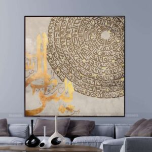 https://rangwala.com.pk/wp-content/uploads/2026/03/art-gallery-islamabad-300x300.jpg