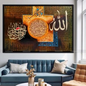 https://rangwala.com.pk/wp-content/uploads/2026/03/art-gallery-lahore-300x300.jpg