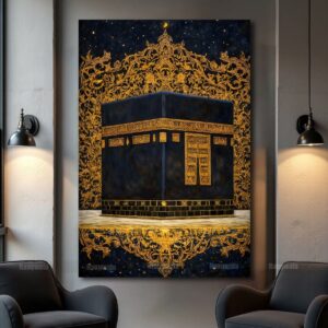 https://rangwala.com.pk/wp-content/uploads/2026/03/kaba-Painting-300x300.jpg