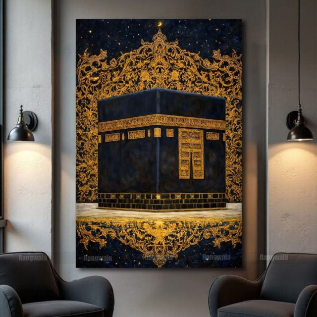 Kabatullah Islamic Art